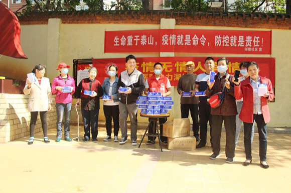 疫情无情人有情 肤康助力社区推动复工